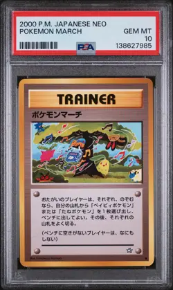 2000 POKEMON JPN NEO POKEMON MARCH PSA 10 - Image 1