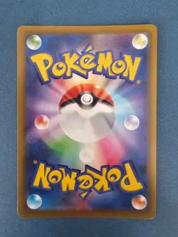 N's Zekrom 210/193 M2a: High Class Pack: Mega Dream Ex Holo (Japanese) Pokemon - Image 2