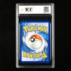 TQG 10 GEM MINT 2024 Pokemon ENG Pikachu ex 057/191 RR - Image 3