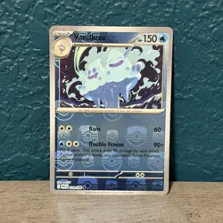 Vanilluxe (Master Ball Pattern) Uncommon SV: White Flare 029/086 NM - Image 1