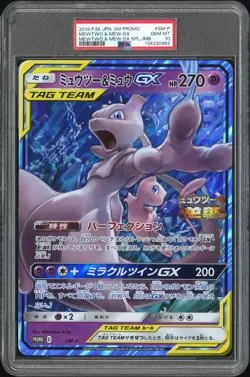 PSA 10 Mewtwo & Mew GX Pokemon Miracle Twins Japan Unified Minds Jumbo Card - Image 1