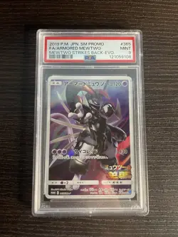 PSA 9 ARMORED MEWTWO HOLO 365/SM-P JAPANESE POKEMON CARD PROMO - Image 1