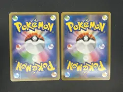 [No Import Duty (US)] Hoopa & Armored Mewtwo Promo 2set Japanese Pokemon Card - Image 3