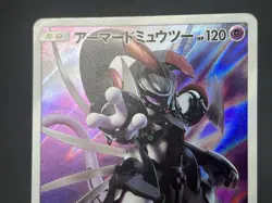 [No Import Duty (US)] Hoopa & Armored Mewtwo Promo 2set Japanese Pokemon Card - Image 5