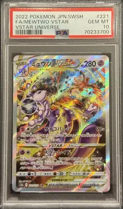 2022 PSA 10 POKEMON JAPANESE VSTAR UNIVERSE FULL ART MEWTWO VSTAR 💎 - Image 1