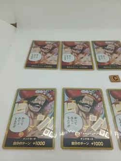 Set of 10 Gold DON !! Card OP13 Gol D. Roger Carrying on His Will ONE PIECE JP - Image 2