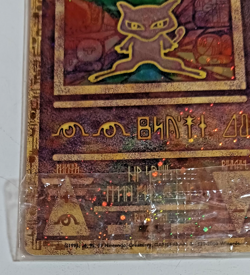 Vtg Ancient Mew, Pokemon, 2000 Movie Promo Holo Card, LP/MP, SEALED/Unopened - Image 5