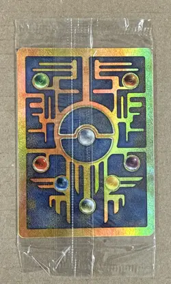 2000 Pokemon Movie Ancient Mew Promo Card Sealed Unopened - Image 1