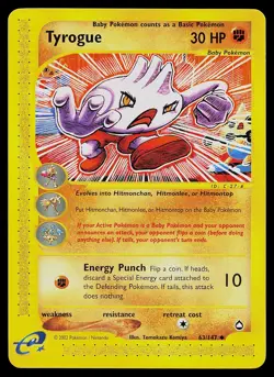 Pokemon Card - Tyrogue Aquapolis 63/147 Non Holo - Image 1