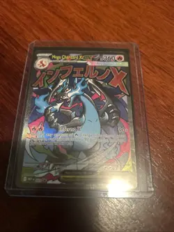 Mega Charizard X ex 023 - Mega Evolution - Black Star Promo - Pokemon TCG #1 - Image 1