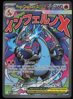 Mega Charizard X ex MEP 023 - Black Star Promo - Mega Evolution - Pokemon TCG NM - Image 1