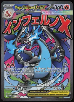 Mega Charizard X ex MEP 023 - Black Star Promo - Pokemon TCG - NM - Image 1