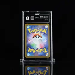 Pokemon TAG 10 Ivysaur #065/063 2025 Mega Brave (JPN) Art Rare - Image 2
