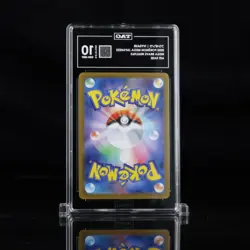2025 Pokemon Mega Brave Japanese 065/063 Ivysaur Art Rare TAG 10 - Image 2