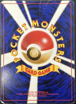 Venusaur No.003 Base Set Holo Rare Japanese Pokemon Card MP Crease - Image 2