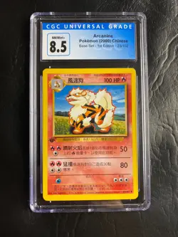 CGC 8.5 NM/MINT+ Arcanine CHINESE Base 1st Edition Pokemon Card 23/102 - Image 1