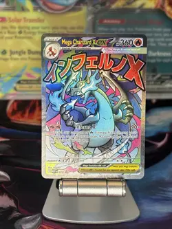 Mega Charizard X ex 023 UPC Promo - Black Star Promo Pokemon Card - NM/Mint - Image 1