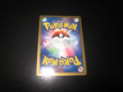 With tracking Garchomp LV.X Holo 058/DP-P Visual Book Promo - Japan Pokemon Card - Image 2