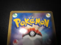 With tracking Garchomp LV.X Holo 058/DP-P Visual Book Promo - Japan Pokemon Card - Image 3