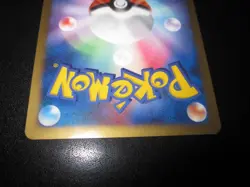 With tracking Garchomp LV.X Holo 058/DP-P Visual Book Promo - Japan Pokemon Card - Image 4