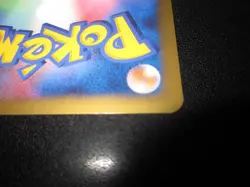 With tracking Garchomp LV.X Holo 058/DP-P Visual Book Promo - Japan Pokemon Card - Image 5