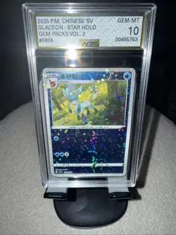 AGS 10 Glaceon Stars Holo 0806/14 Gem Pack Vol.2 ccb2 Pokemon Card Chin - Image 1