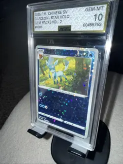 AGS 10 Glaceon Stars Holo 0806/14 Gem Pack Vol.2 ccb2 Pokemon Card Chin - Image 2
