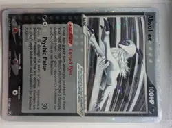Absol ex 92/108 Power Keepers Holo Rare Pokemon Card Vintage TCG 2007 - Image 2