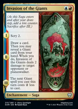 MTG Kaldheim U Invasion of the Giants #215 x4 4x PLAYSET - Image 1