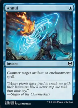 MTG Kaldheim C Annul #042 x4 4x PLAYSET - Image 1