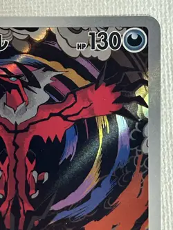 Yveltal AR 071/062 sv3a Raging Surf Pokemon Card Japanese Scarlet & Violet (LP) - Image 3