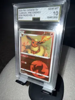 2025 😺 Flareon Energy Symbol Reverse Holo 0402/14 Gem Pack Vol.2 Pokemon AGS-10 - Image 2