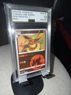 2025 😺 Flareon Energy Symbol Reverse Holo 0402/14 Gem Pack Vol.2 Pokemon AGS-10 - Image 3