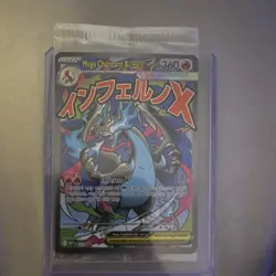 Pokemon Mega Charizard X ex 023 Me: Mega Evolution Promo Holo Sealed NM - Image 1