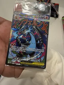 Pokemon Mega Charizard X ex 023 Me: Mega Evolution Promo Holo Sealed NM - Image 1