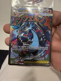 Pokemon Mega Charizard X ex 023 Me: Mega Evolution Promo Holo Sealed NM - Image 2