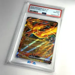 2025 POKEMON JPN SV10-GLORY OF TEAM ROCKET #015 TEAM ROCKET'S MOLTRES EX PSA 10 - Image 3