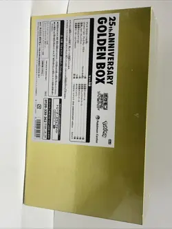 Pokemon Card 25th Anniversary Golden Box Celebration Japan Limited Sealed - Image 2