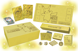 Pokemon Card 25th Anniversary Golden Box Celebration Japan Limited Sealed - Image 3