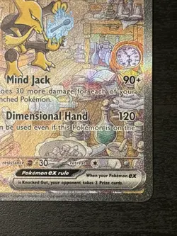 Alakazam ex 201/165 Scarlet & Violet 151 Special Illustration Rare Pokemon Nm - Image 4