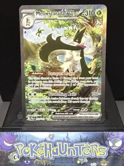 Pokemon Card Meowscarada ex 256/193 Paldea Evolved Special Illustration Rare NM - Image 1