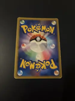 Pokemon card - Bastiodon Holo 1st Ed - Secret of the Lakes DPBP#470 DP2 - MP - Image 2