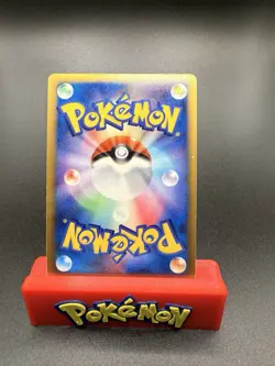 Rota's Mew 002/020 PROMO Movie VS Pack 2005 Japanese Pokemon HOLO US SELLER ! - Image 3