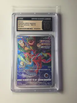 CGC 10 PRISTINE Japanese Pokemon 2022 Deoxys 185/172 S12a VSTAR Universe - Image 1