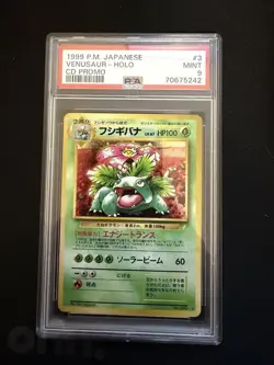 1999 POKEMON JAPANESE CD PROMO #3 VENUSAUR-HOLO PSA 9 - Image 1