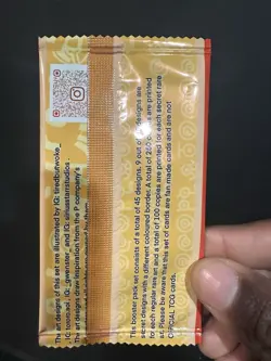 Pluto Coco x Tiredbutwoke 1st Pokemon Parody/Fan-Art/Non-TCG Single Sealed Pack - Image 2