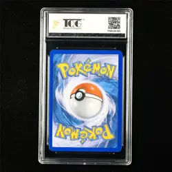 TQG 8.5 NM-MT+ 2013 Pokemon ENG Stunfisk RC12/RC25 U - Image 3
