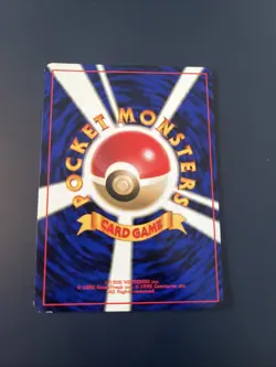 Carte Pokemon - Trainer Recall - Gym - Japanese / Jap - - Image 2