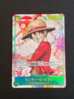Monkey D. Luffy OP13-118 SEC Parallel Carrying on His Will ONE PIECE Japanese - Image 1