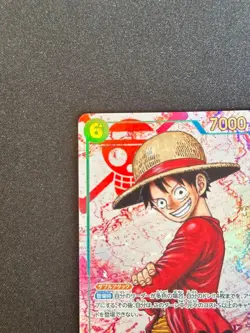 Monkey D. Luffy OP13-118 SEC Parallel Carrying on His Will ONE PIECE Japanese - Image 4